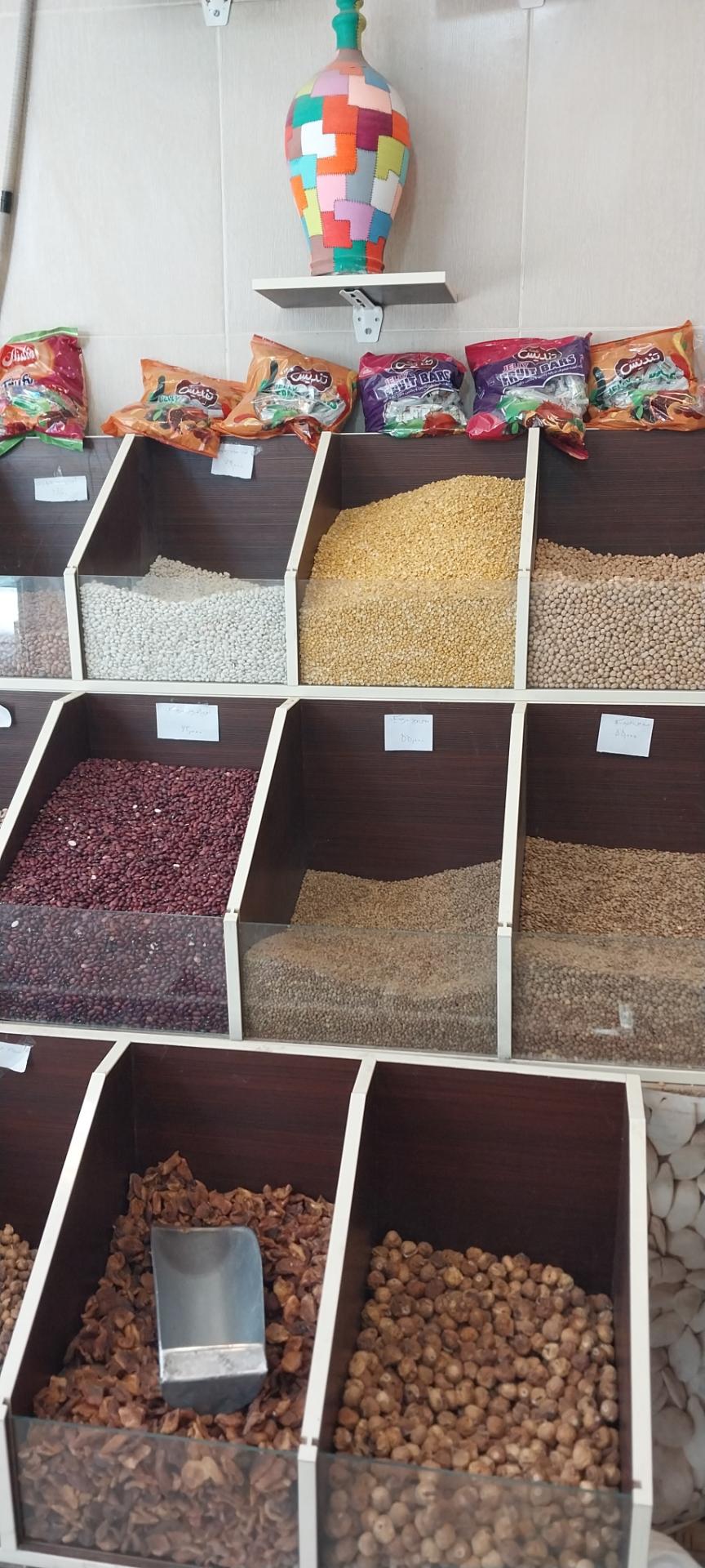 عکس خشکبار و حبوبات سبلان