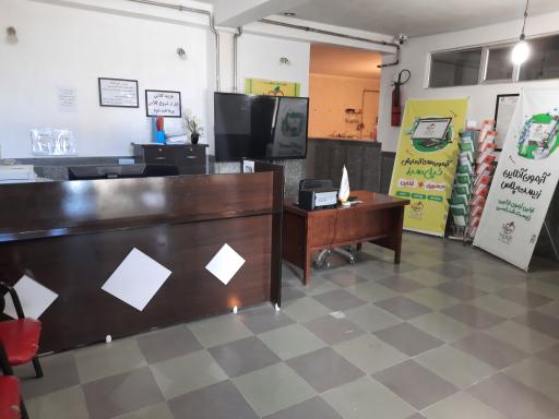 عکس آموزشگاه مشاهیر