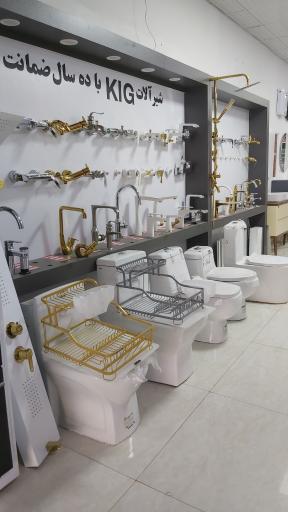 عکس تجهیزات کابینت سامان