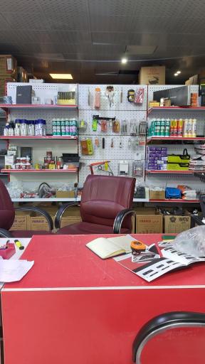 عکس تجهیزات کابینت سامان