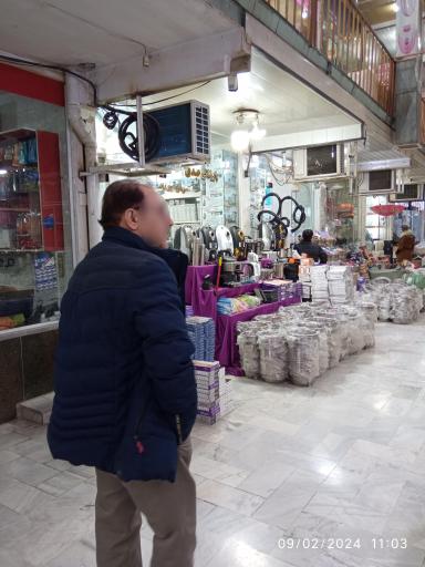 عکس مجتمع تجاری خدری قدیم