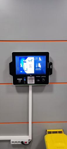 عکس کیوسک بانک پاسارگاد