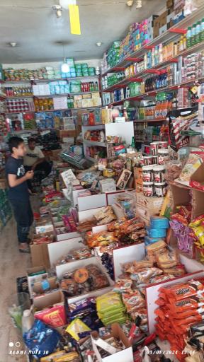 سوپر مارکت سعادت محمودی