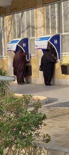 عکس خودپرداز بانک صادرات