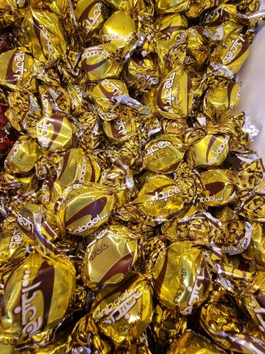 عکس آجيل و خشكبار تاكی مركزی