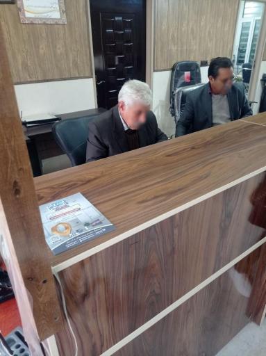 عکس کانون بازنشستگان و مستمری بگیران تامین اجتماعی سیرجان 