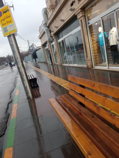 عکس  شهید درودی 6