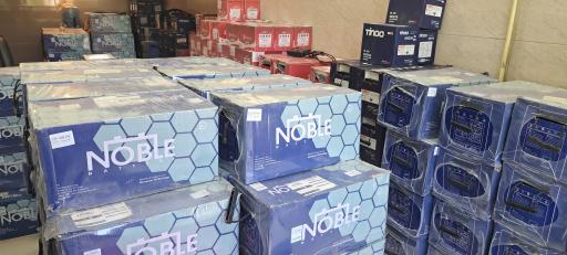 نمایندگی باتری محمودی