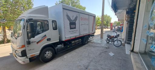 عکس نمایندگی باتری محمودی