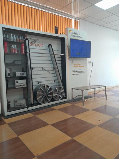 عکس خدمات مرکزی فرداموتورز (آخوندی)