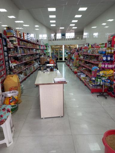 عکس سوپرمارکت شهروند