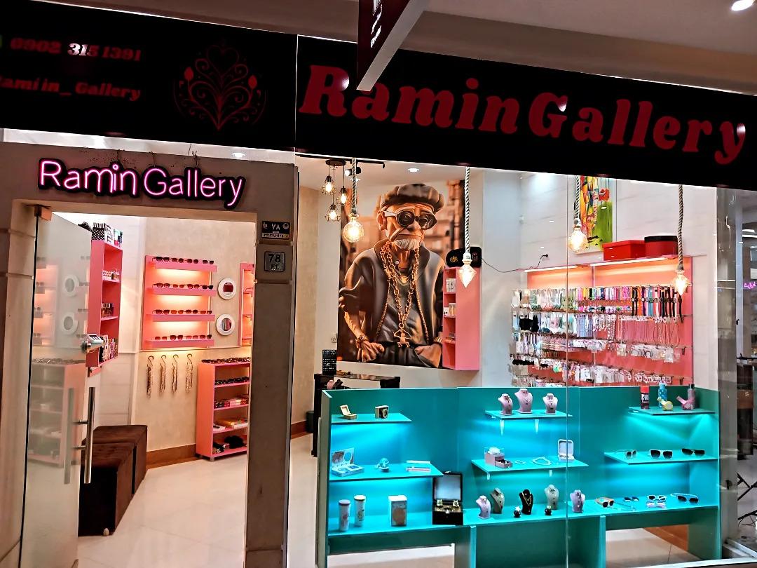 عکس گالری رامین