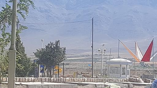 عکس پارک بوانات