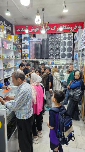 موبایل برگ خزان