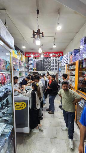 موبایل برگ خزان