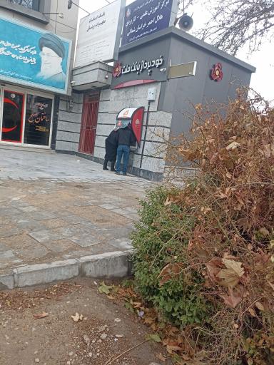 عکس خودپرداز بانک ملت