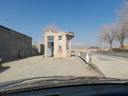 عکس باسکول فش