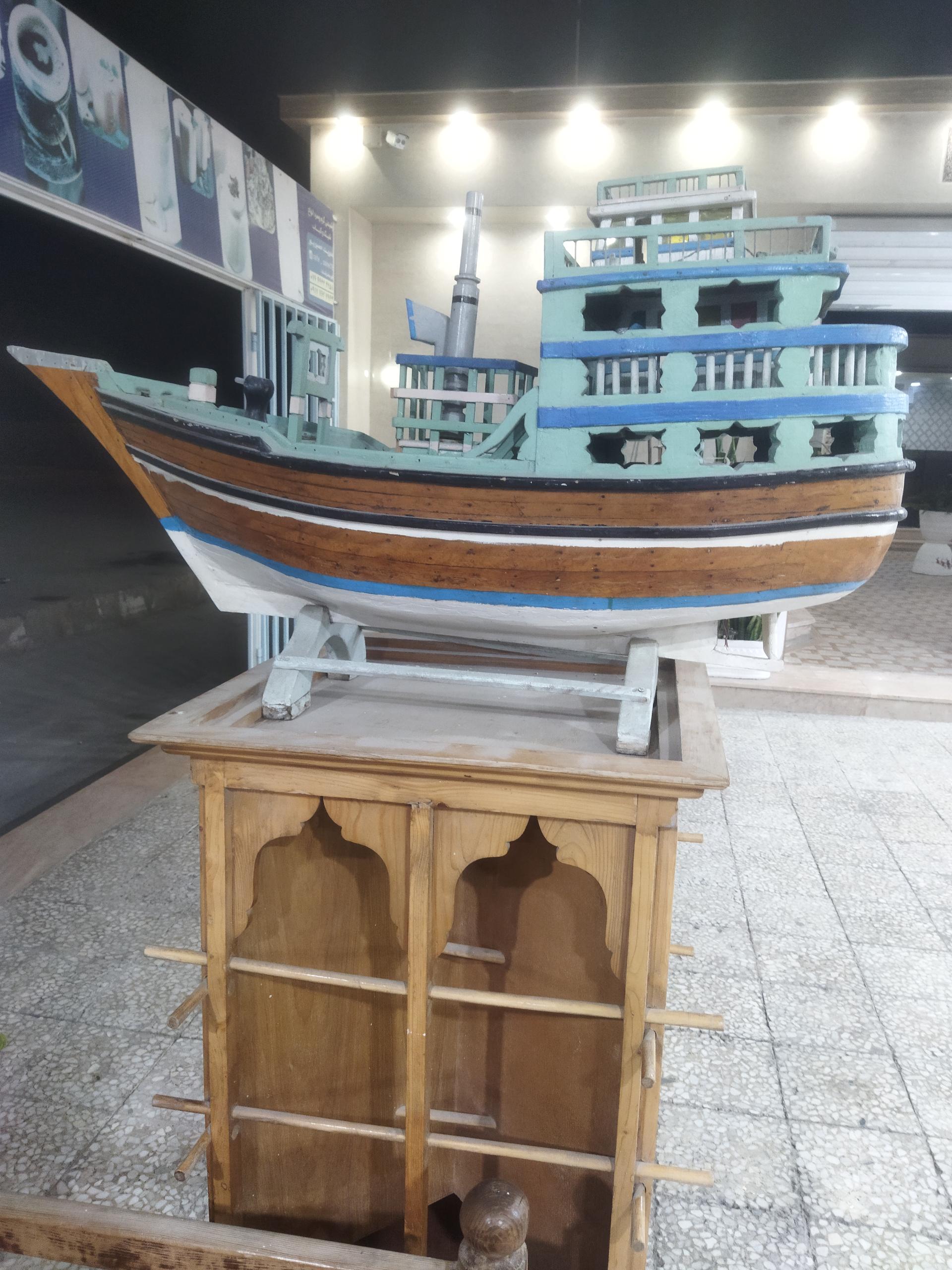 عکس آشپزخانه ستاره شهر