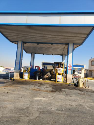 عکس پمپ بنزین خدایی