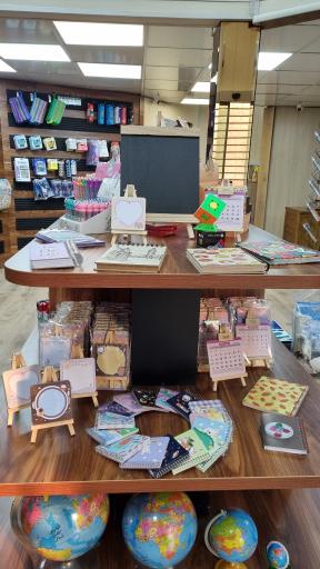 عکس فروشگاه لوازم التحریر بشری