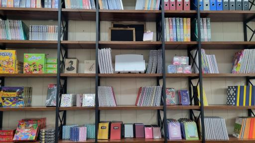 عکس فروشگاه لوازم التحریر بشری