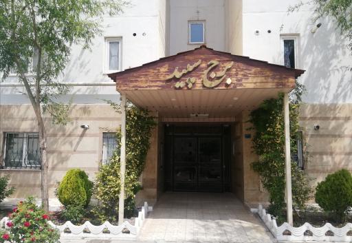 عکس برج سپید (بلوک 89)