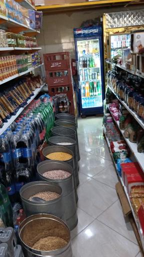 عکس سوپرمارکت احراری