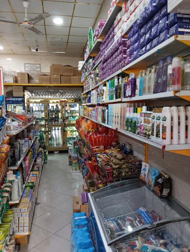 عکس سوپرمارکت احراری