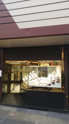 عکس طلا و جواهر درسان