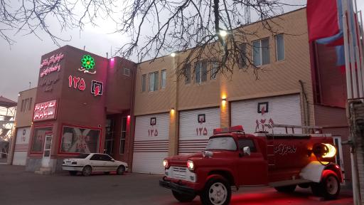 ایستگاه اتش نشانی شماره 7