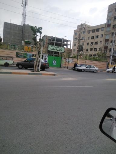 عکس کلانتری 14 صالحیه