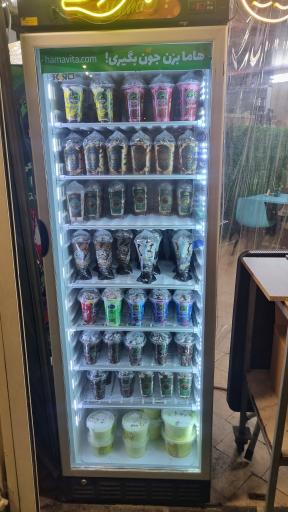 عکس بستنی و آبمیوه عبادی