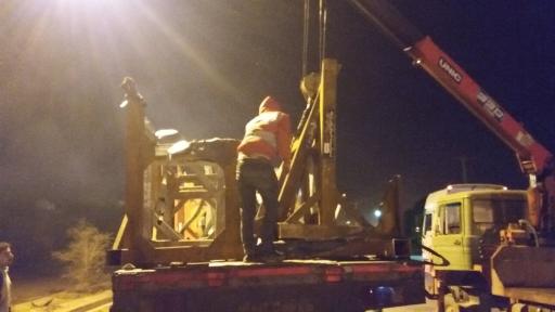 عکس شرکت حمل و نقل وطن گرد