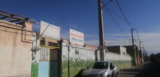 عکس آموزشگاه زبان خارجه سفیران پویش 