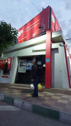 شهرنت بانک شهر