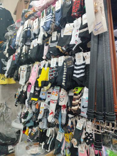 عکس پوشاک احسان 