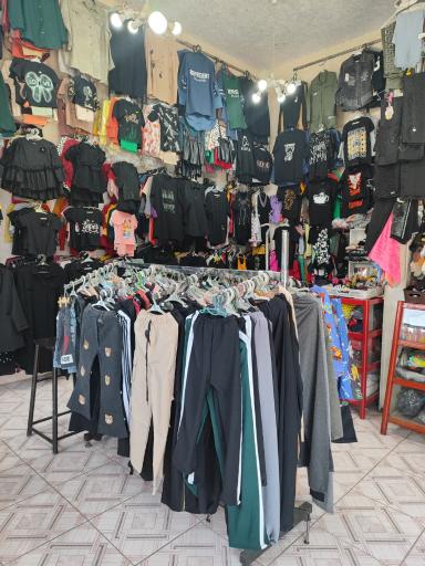 پوشاک احسان 