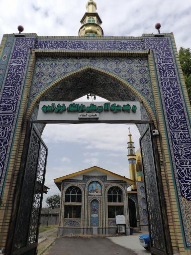 عکس بقعه متبرکه آقا میر عظیم گوراب