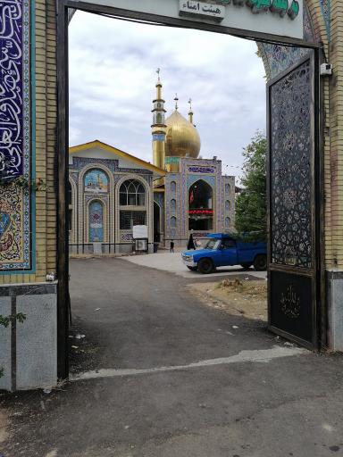 بقعه متبرکه آقا میر عظیم گوراب