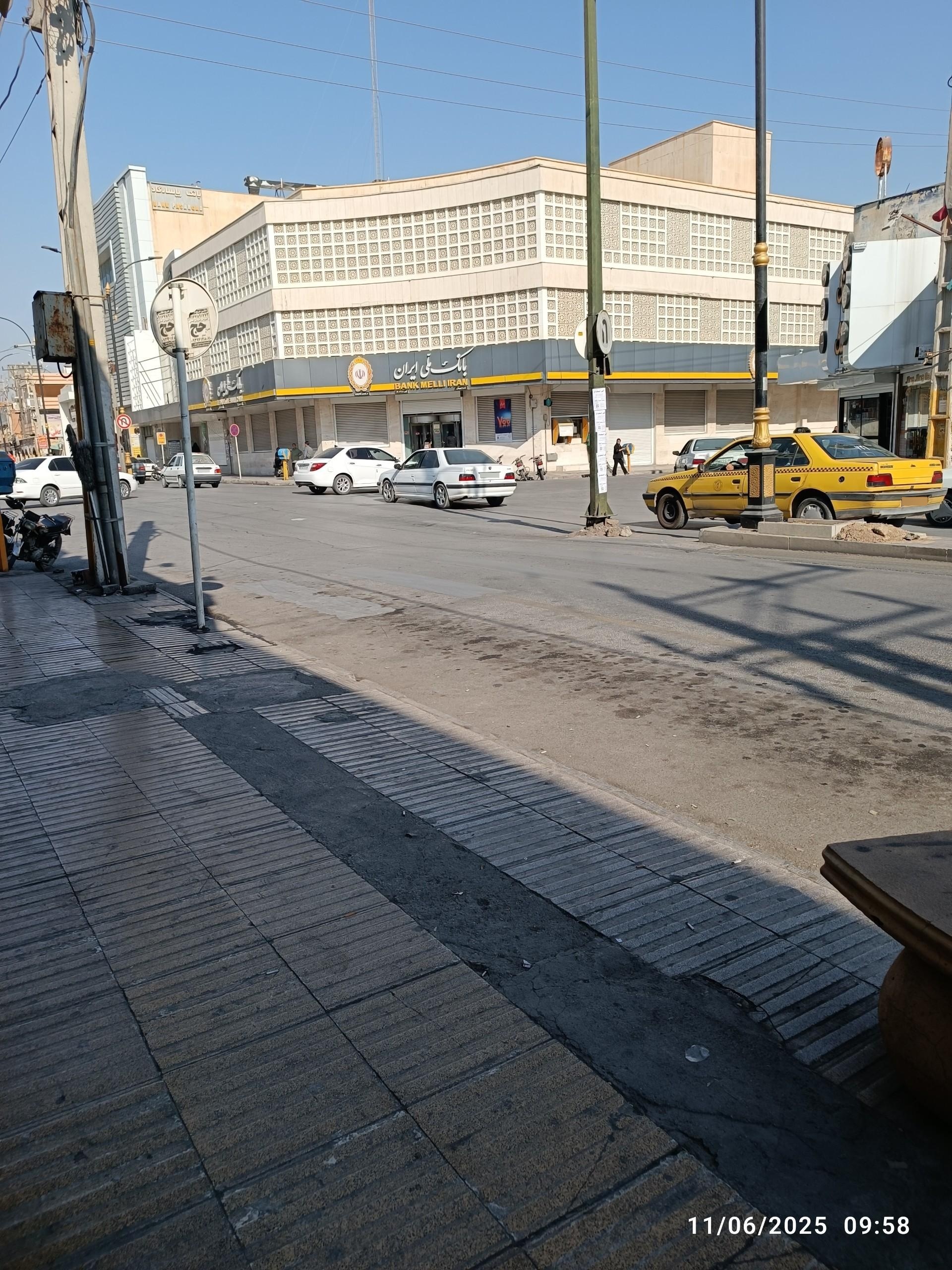 عکس بانک ملی مرکزی