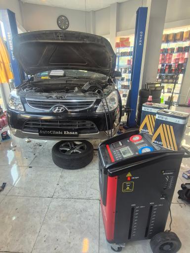 عکس اتوکلینیک احسان