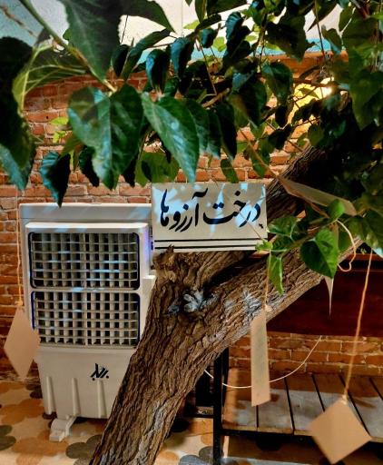 عکس کافه بن یاس