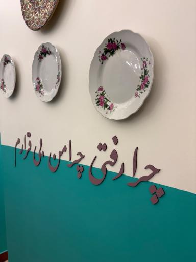 عکس کافه بن یاس