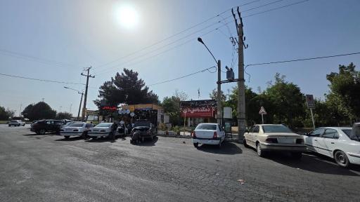 عکس پارک نماز