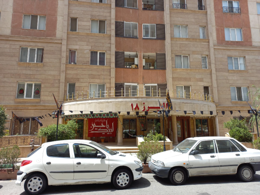 عکس البرز ۱۸