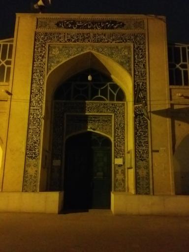 عکس مسجد مرحوم حاج ابوالقاسم رشتی قاسم آباد 