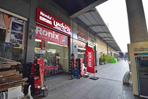 عکس فروشگاه ابزار فابریک