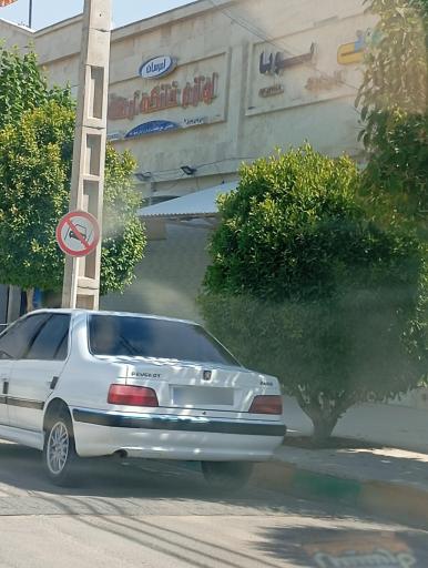 عکس لوازم خانگی 