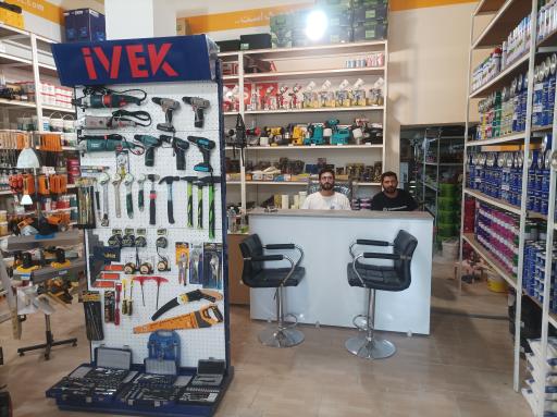 عکس رنگ و ابزار آلات صنعتی امجدنیا