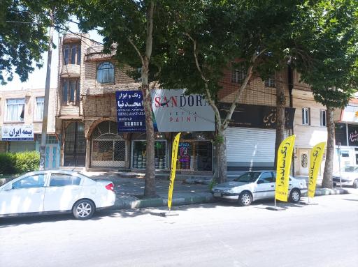 عکس رنگ و ابزار آلات صنعتی امجدنیا